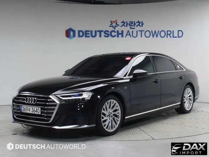 Audi A8 55 TFSI Quattro LWB