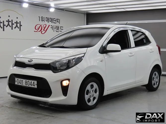 Kia morning Van