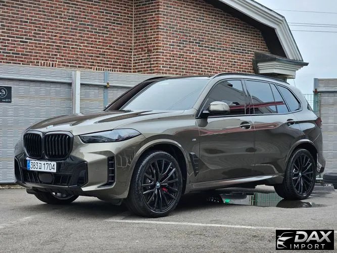 BMW X5 xDrive 40d M Sport Online Exclusive Editon