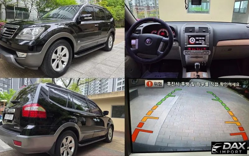 Kia Mohave 4WD KV 300