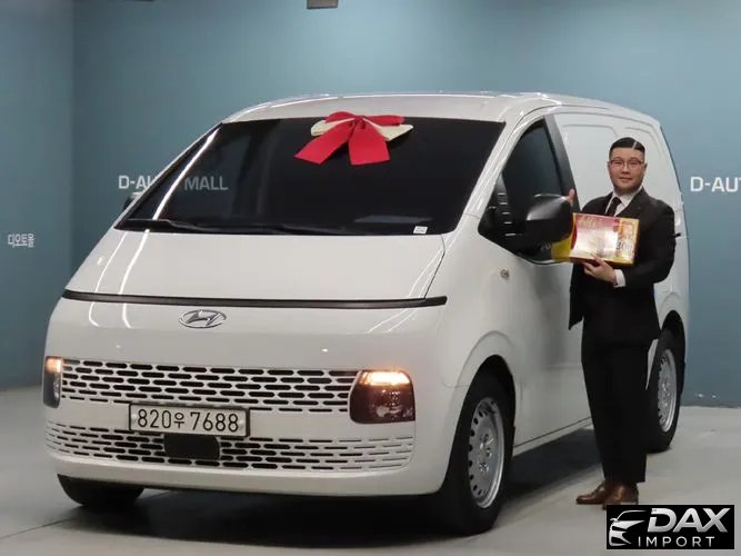 Hyundai Staria Cargo 3-Seater