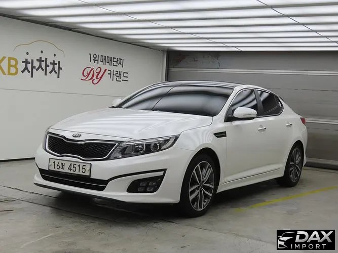 Kia K5 Luxury