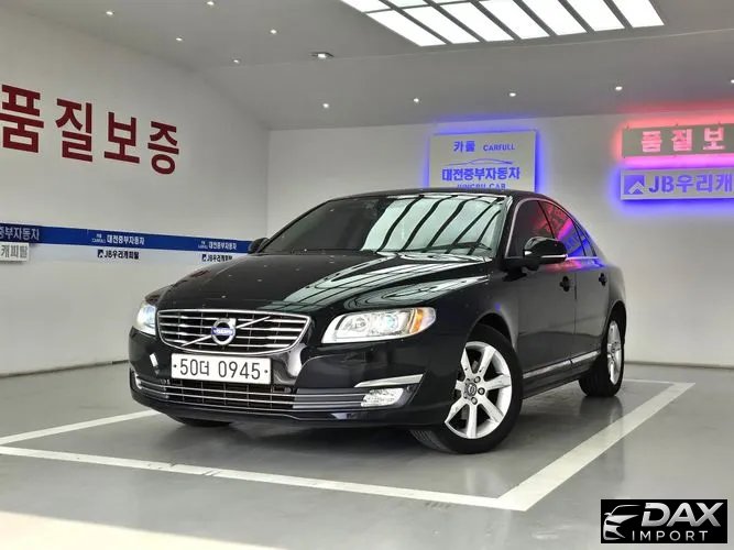 Volvo S80 T5