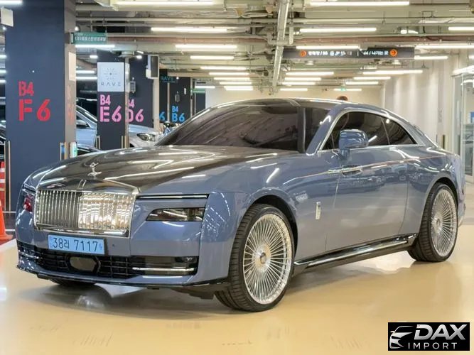 Rolls-Royce Spectre Coupe