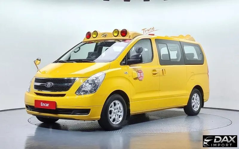 Hyundai Starex Guard car of children