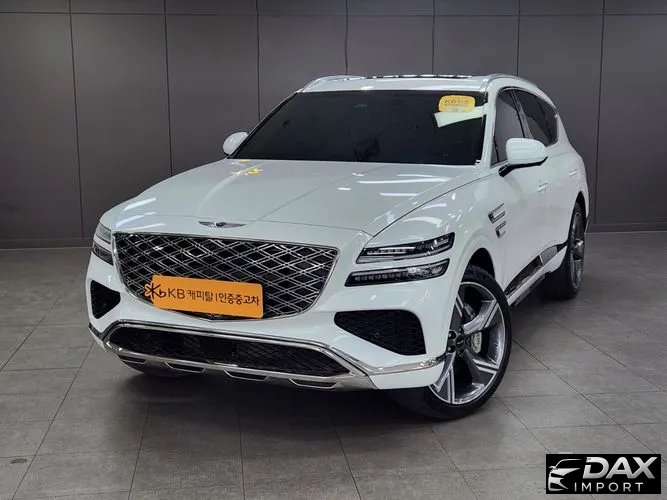 Genesis GV80 2.5T Gasoline AWD
