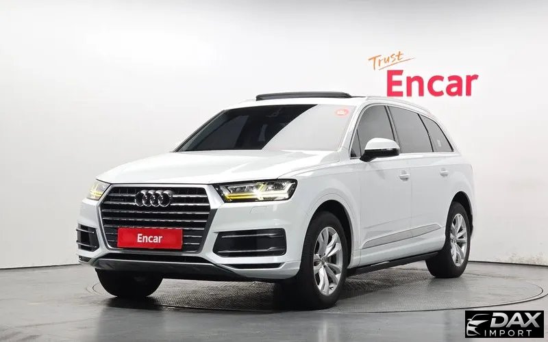 Audi Q7 45 TFSI Quattro