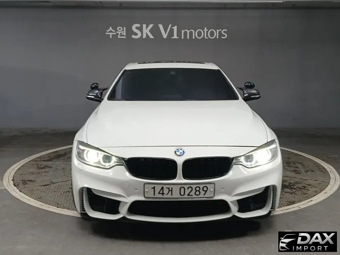 BMW 4-Series 420d xDrive M Sport Coupe