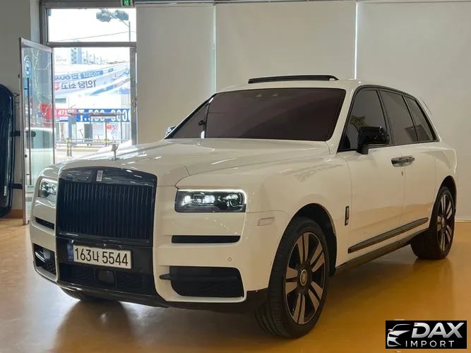 Rolls-Royce Cullinan 6.7 V12
