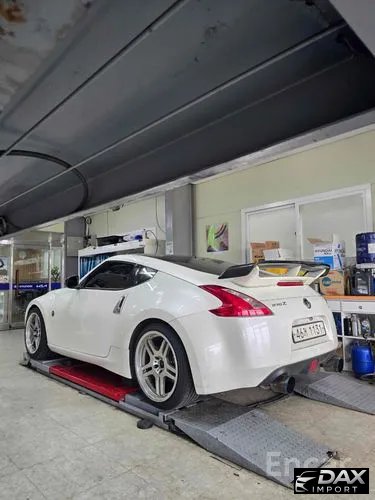 Nissan 370Z 3.7 Coupe