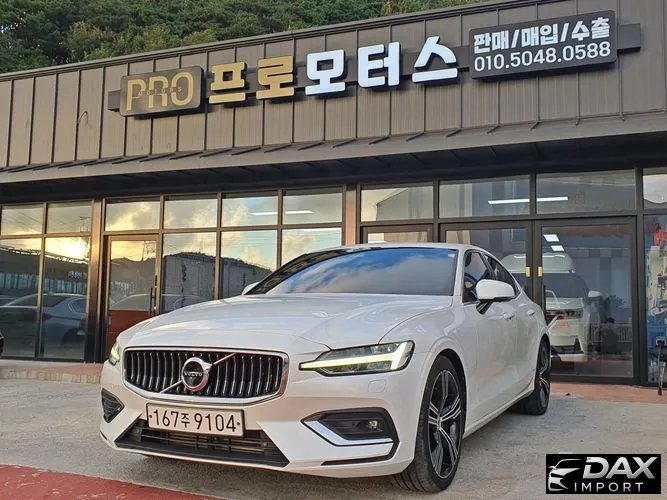 Volvo S60 T5 Inscroption