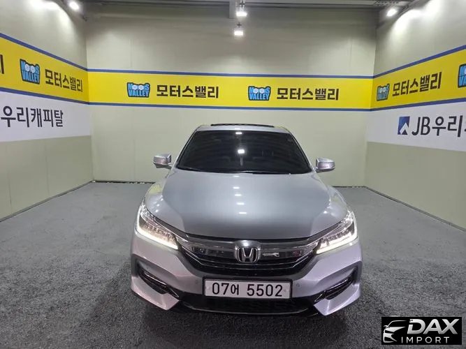 Honda Accord 2.0 Hybrid