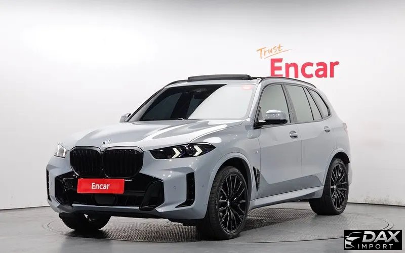 BMW X5 xDrive 40d M Sport Online Exclusive Editon