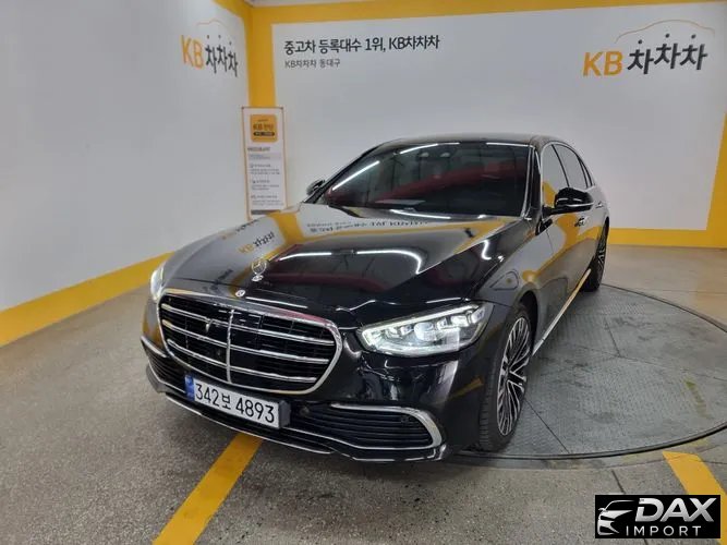 Mercedes-Benz S-Class S450L 4MATIC