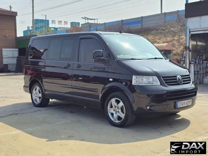 Volkswagen Multivan 2.0