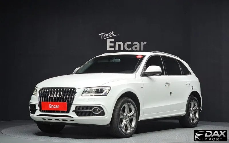 Audi Q5 45 TDI Quattro Dynamic