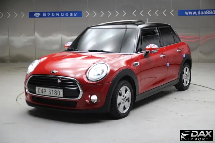 Mini Cooper 5Door Standard