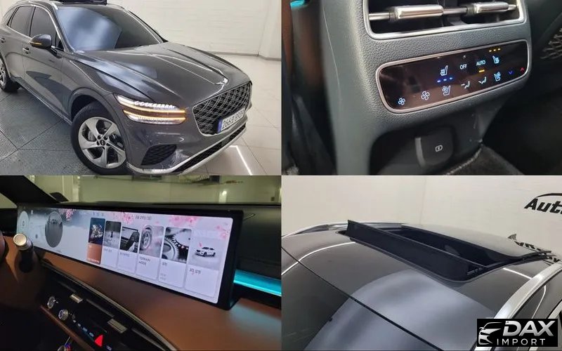 Genesis GV70 2.5T Gasoline AWD