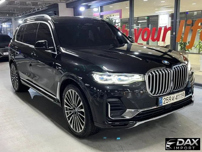 BMW X7 xDrive 40i Design Pure Excellence 6-Seater