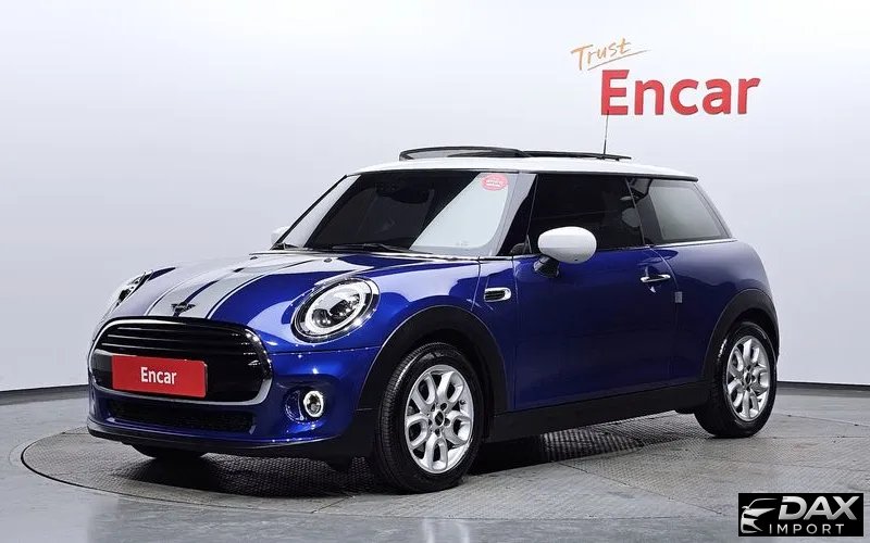 Mini Cooper HIGH