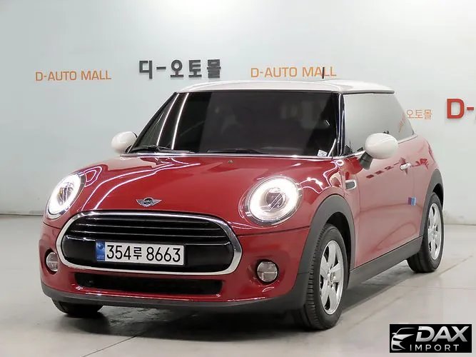Mini Cooper Mid