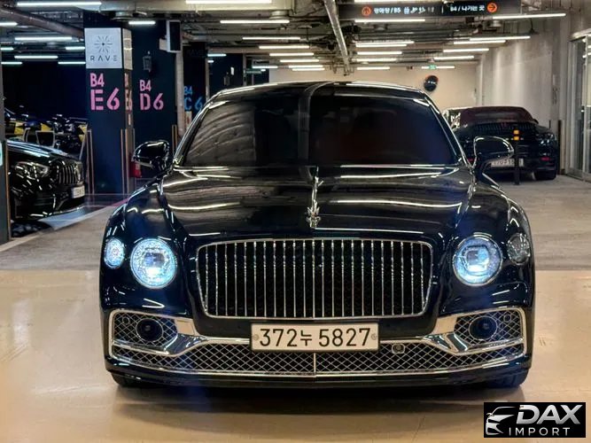 Bentley Flying Spur 4.0