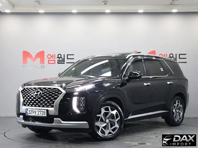 Hyundai Palisade Diesel 2.2 4WD