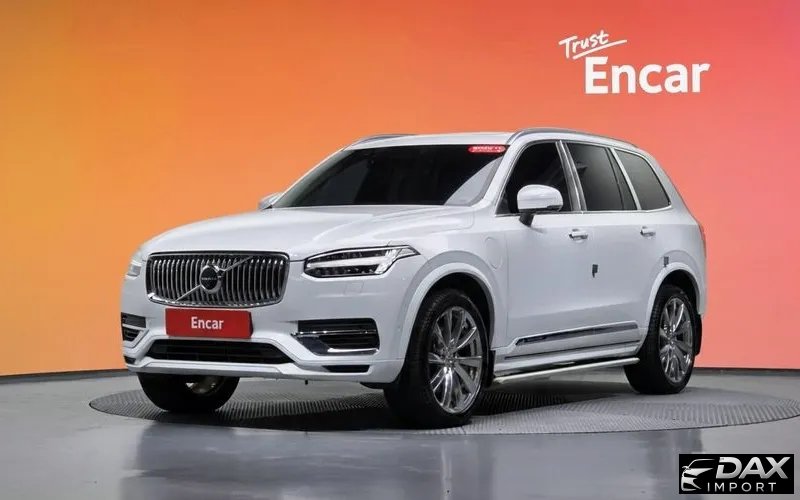 Volvo XC90 T8 Excellence Hybrid