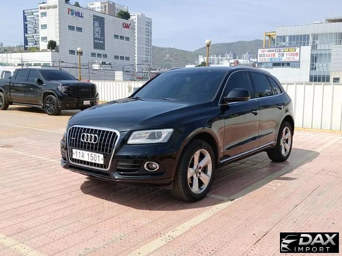 Audi Q5 35 TDI Quattro Dynamic