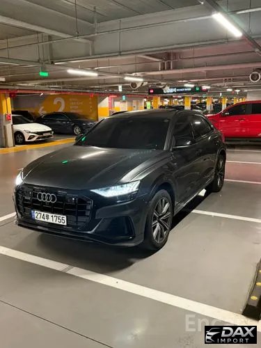 Audi Q8 55 TFSI Quattro Premium