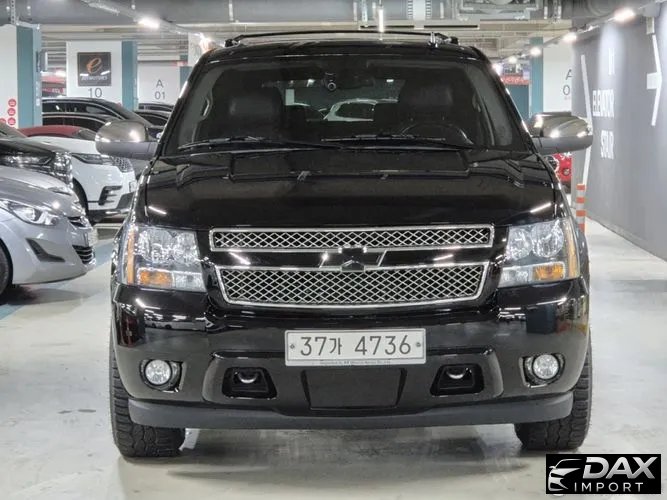 Chevrolet Surburban 5.3