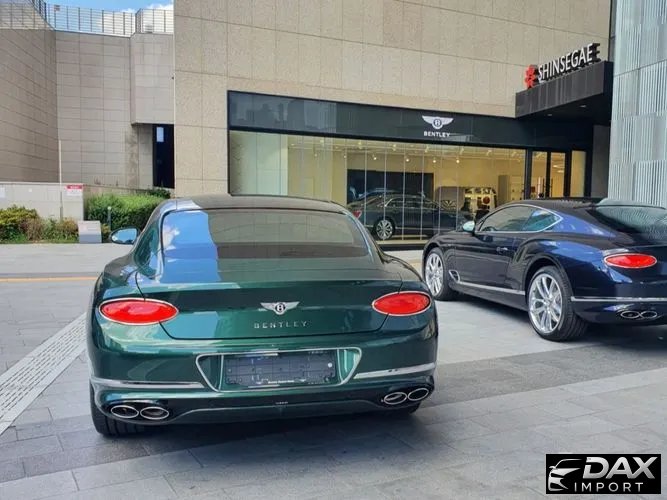 Bentley Continental 4.0 GT