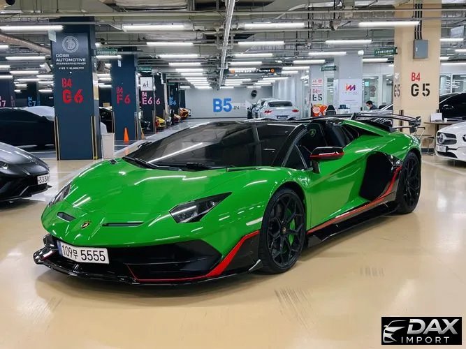 Lamborghini Aventador LP770-4 SVJ Roadster