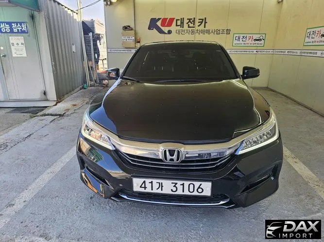 Honda Accord 2.0 Hybrid