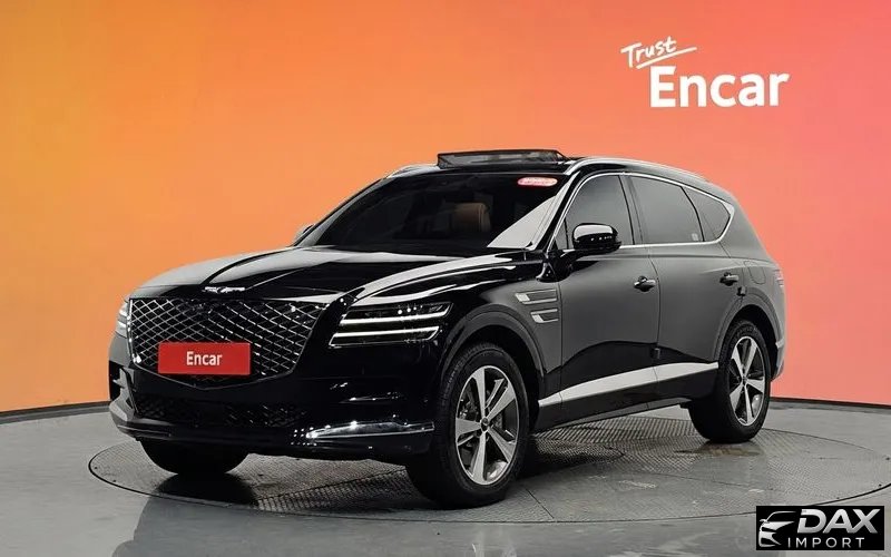 Genesis GV80 2.5T Gasoline AWD