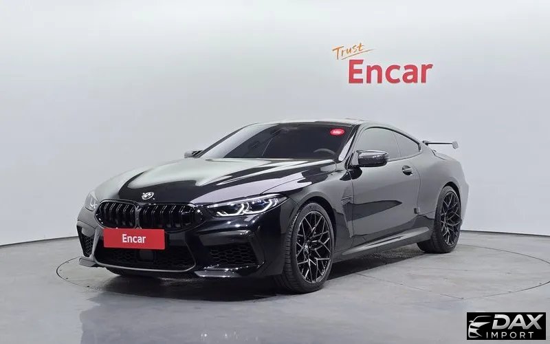 BMW M8 M8 Coupe Competition
