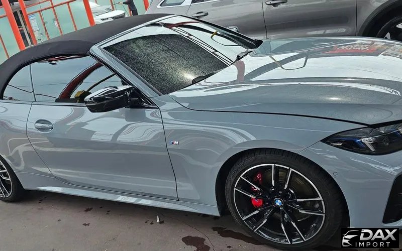 BMW 4-Series M440i xDrive Pro Online Exclusive Convertable