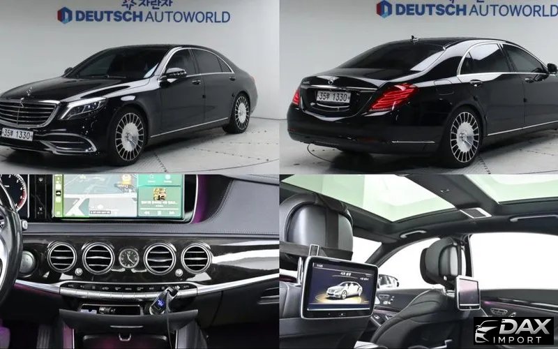 Mercedes-Benz S-Class S350L Blue TEC