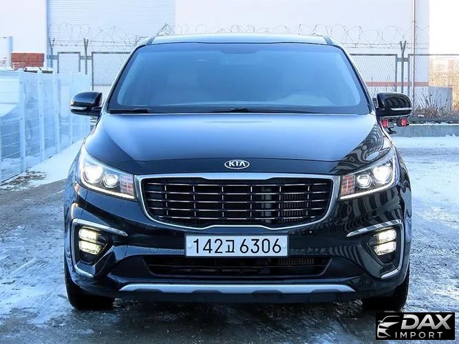 Kia Canival 7-Seater Limousine