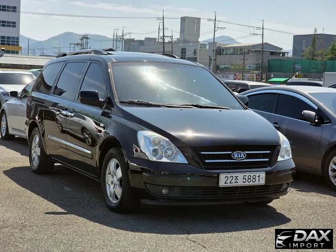 Kia Canival President Limousine 9-seater