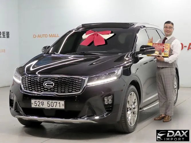 Kia Sorento Diesel 2.2 2WD