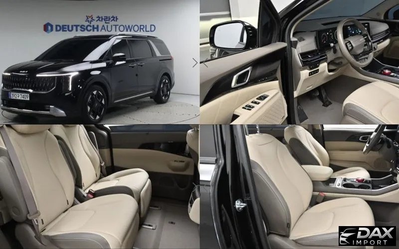 Kia Canival Gasoline 7-Seater Signature