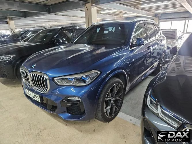 BMW X5 xDrive 45e M Sport
