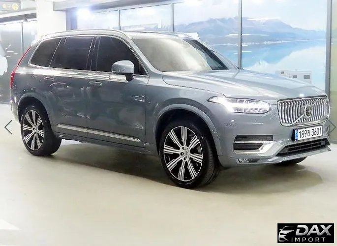 Volvo XC90 T8 Ultimate Bright Hybrid