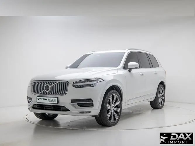 Volvo XC90 B6 Ultra Bright