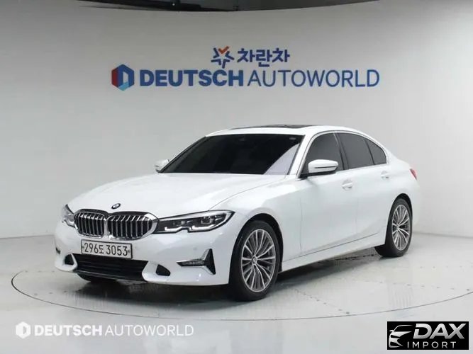 BMW 3-Series 320d xDrive Luxury