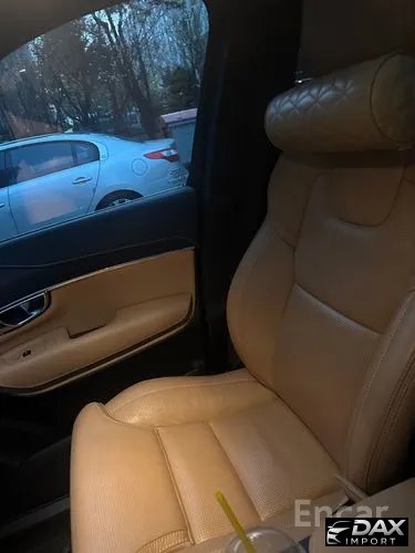 Volvo XC90 T8 Inscription Hybird