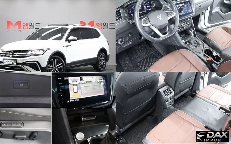 Volkswagen Tiguan 2.0 TSI Prestige