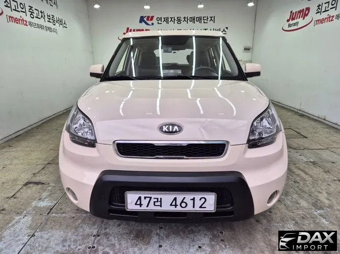 Kia Soul Gasoline 1.6 Smart