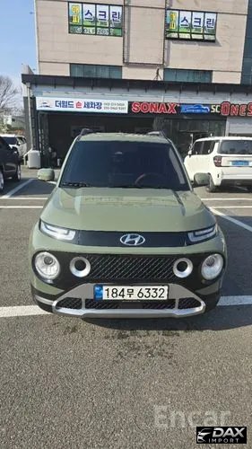 Hyundai Casper Inspiration